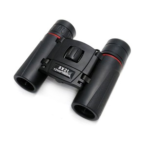 8x21 Lightweight Handheld IPX7 Waterproof Foldable Binoculars for Bird Watching Hunting Traveling Outdoor Telescope - Product Image 4