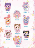 Peluche 100% originale Baby Triple Sweet Dream, boîte mystère, jouet en peluche doux, mini cadeau de Noël