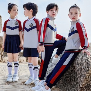 Uniformes scolaires traditionnels gris pour l'école pré<span class=keywords><strong>scolaire</strong></span> avec motifs personnalisables – Créez votre propre <span class=keywords><strong>uniforme</strong></span> japonais de lycée, style très tendance - Product Image 1