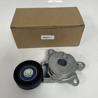 Tensor de Correa para Automóvil 16620-21010 para Toyota Vitz Auris NRE185 1662021010