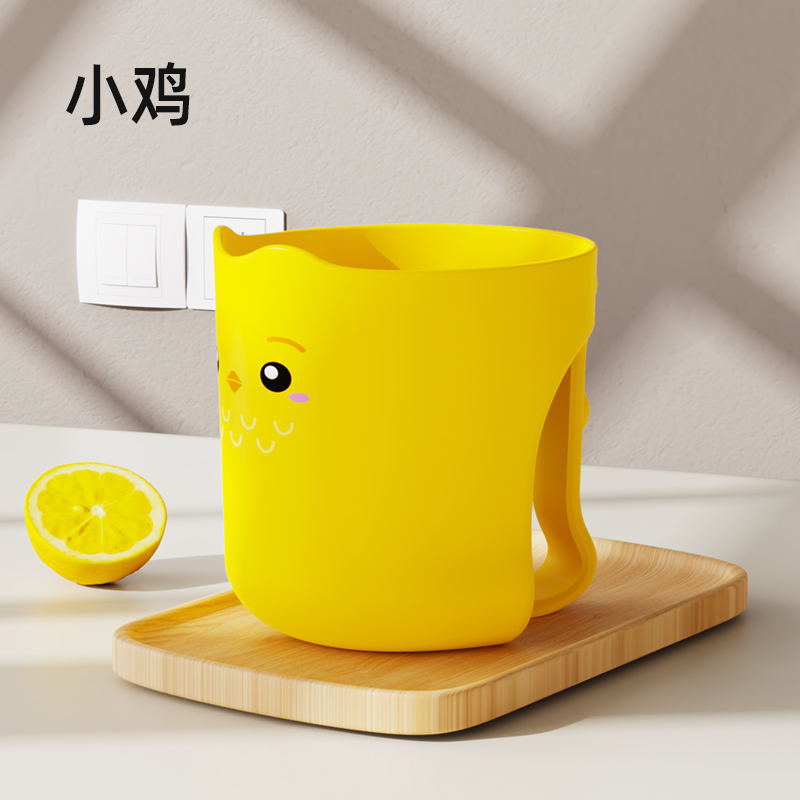 Gobelet pour rince-bouche Petit Poulet Jaune