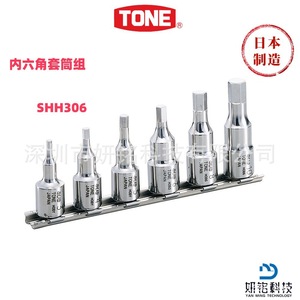 ชุดประแจหกเหลี่ยม AL900 แบบยาว L ขนาด 1.5 2 2.5 3 4 5 6 8 10 มม. ผลิตในญี่ปุ่น - Product Image 3