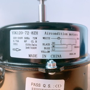 มอเตอร์ภายในเครื่องปรับอากาศ Midea รุ่น YDK120-72-8ZH 2-3 แรงม้า แบบขาเสียบอเนกประสงค์ สำหรับเครื่องปรับอากาศแบบตั้งพื้น - Product Image 4