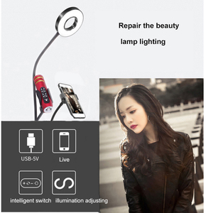 Mini Lampada ad Anello LED con Protezione per gli Occhi, Temperatura di Colore Regolabile 3200-6500K, Alimentazione USB 10W, Lampada da Scrivania per Studenti e Lettura - Product Image 3