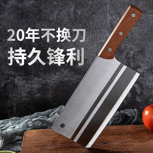 Stainless Steel Meat Cleaver 18 Inch Extra Sharp Kitchen Knife For Slicing And Chopping - Product Image 5