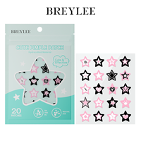 BREYLEE CUTE Patch anti-rides et anti-boutons au collagène - Noir pour tous types de peau