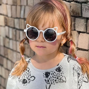 Gafas de Sol Infantiles con Orejas de Gato, Protección UV, Lindas y Dulces, Novedad 2024 - Product Image 2