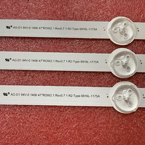 Tira de retroiluminación LED de alta calidad para 47LN5400 6916L-1527A 1528A 1529A 1547A 1259A 1260A 1261A 62A 6916L-1174A 1175A 1176A 1177A - Product Image 4
