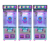 Machine à pince à peluches personnalisée, à monnayeur et lecteur de carte, pour centres commerciaux, à vendre