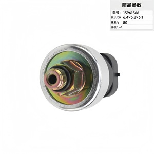 Capteur de cliquetis 15961566 88862403 pour remplacement de moteur de voiture, pièces automobiles - Product Image 2