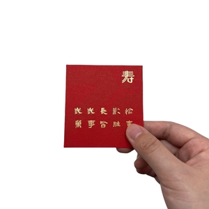 Vendita calda di lusso lamina d'oro che timbra biglietti da visita Logo personalizzato e carta perla bassa MOQ <span class=keywords><strong>grazie</strong></span> stampa tipografica - Product Image 5