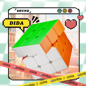 Cubo mágico magnético Yongjun 3x3x3, juguete educativo suave para niños de 8 a 13 años - Product Image 3