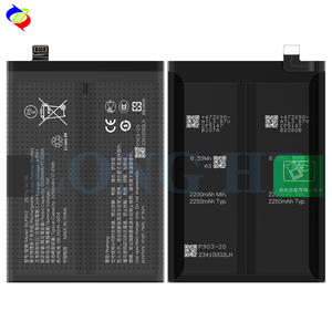 携帯電話バッテリー4500mAh BLP903 OPPO RealmeシリーズOnePlus Nord CE2工場直販オリジナル - Product Image 3