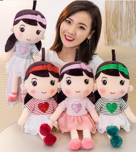 Куклы для маленьких девочек, 40 см