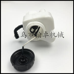 อะไหล่ถังน้ำมัน Hanzhuo MS170 180 017 018 สำหรับชุดประกอบถังน้ำมันเลื่อยยนต์พร้อมฝาปิดและชุดท่อ - Product Image 3