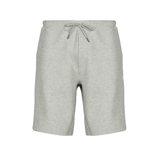 Shorts de sport décontractés en tricot pour hommes, respirants, extensibles dans les quatre sens, écologiques, tailles uniformes, emballage en vrac pour équipes - Vente en gros - Product Image 1