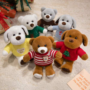 Toptan özel yeni beyaz oyuncak ayı yumuşak sevimli peluş oyuncak gri ayı dolması hayvan oyuncaklar çocuklar için köpek peluş oyuncak s - Product Image 6