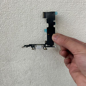 Remplacement original pour iPhone 13 Mini Dock USB Bouton d'alimentation Interrupteur On/Flex Cable Metal Plate Mobile Phone Dock Connector - Product Image 5