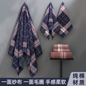 Jingjing Plaid Gauze Terry Towel 35x74cm Pure Cotton Absorbent Household Face Towel - Product Image 4