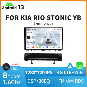 Autoradio Android 13 pour KIA RIO STONIC YB 2016-2022, écran IPS 1280*720, Car-play, 8 cœurs, 4G LTE - Product Image 5
