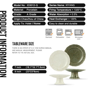 Fournitures pour hôtels et restaurants, assiette à dessert, à snack, à gâteau, à dîner, en céramique vintage, unique, embossée, durable, pour la restauration - Product Image 6