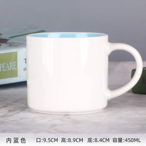 แก้วกาแฟเซรามิกสีขาวพอร์ซเลน15ออนซ์สั่งพิมพ์โลโก้ตามสั่งพิมพ์ลายคริสต์มาสพิมพ์ซับลิเมชัน - Product Image 6