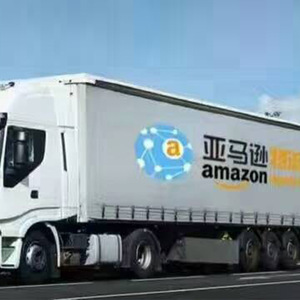 Blue Sail International Chine Europe Transport ferroviaire de fret Livraison porte à porte avec taxes incluses - Product Image 4