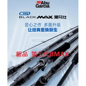 Original Abu Garcia Brand BMAX23 Baitcasting Fishing Rod Max Spinning Casting Rod Fishing Cane Rod