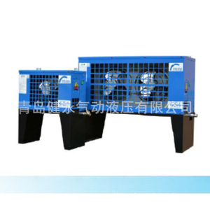 Refroidisseur après-compresseur GSA HYA25AN, pièce de compresseur industriel horizontal refroidi par air - Product Image 1