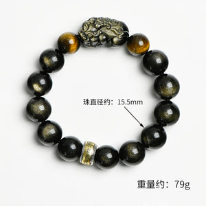 Fortune Feng Shui Or Obsidienne <span class=keywords><strong>Pixiu</strong></span> Perles Bracelet En Acier Inoxydable Chanceux Amulette Religieux À La Mode Perlé Bracelet Bijoux - Product Image 6