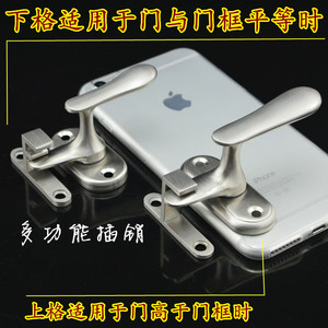 304 Stainless Steel Door Latch Multi Angle <b>Pin</b> Brushed Finish Easy Installation For Door And Window - Product Image 5