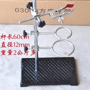Cast iron stand, high-quality iron stand, square base for <b>physics</b> experiments, flask clamp for chemical experiments. - Product Image 1