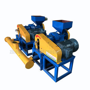 Máquina automática de reciclaje de neumáticos de línea de polvo de goma para reciclaje de neumáticos <span class=keywords><strong>ATR</strong></span> <span class=keywords><strong>300</strong></span> - Product Image 6