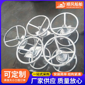 Accessoires marins sur mesure, ferrures de porte à ouverture rapide en acier inoxydable pour bateaux, état d'occasion - Product Image 4