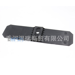 Borrego Gear Shift Dust Cover 846522J013 Plastic Flat Modern Style For <b>Car</b> <b>Interior</b> Protection - Product Image 2