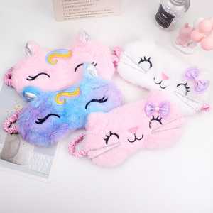 Masque de sommeil élastique en peluche, motif corne mignon, doux et moelleux, cache-yeux fantaisie animal, cache-yeux GZ RTS, commande en gros mixte - Product Image 2