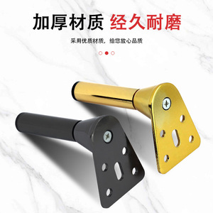 D025 Metal Furniture <b>Leg</b> Cold Rolled Steel Heavy Duty Cabinet <b>Sofa</b> Support European Style - Product Image 1