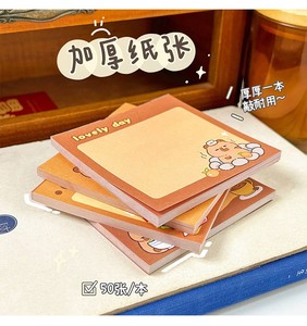 Papel de notas Capibara: notas adhesivas antiadherentes con estilo de dibujos animados bonitos-Bloc de notas INS para estudiantes - Product Image 6
