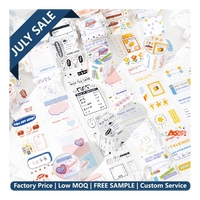 Ruban PET personnalisé avec logo OEM d'usine et gaufrage 3D pour programme de vente en gros pour librairies