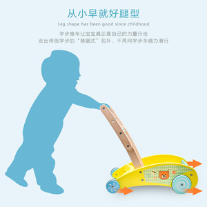 I girelli in legno spingono i giocattoli per i bambini che imparano a camminare con le ruote giocattoli educativi per bambini per 10-24 mesi - Product Image 4