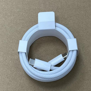 <span class=keywords><strong>Cable</strong></span> de Carga USB C a USB C Superrápido de 240 W, <span class=keywords><strong>Cable</strong></span> Trenzado de 2 m para <span class=keywords><strong>Macbook</strong></span>, <span class=keywords><strong>Cable</strong></span> de Carga para Teléfono, Tipo C - Product Image 2