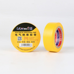 Lile Electrical Insulating Tape 0.13mm 24mm Yellow High Adhesion Wire Insulation - Product Image 1