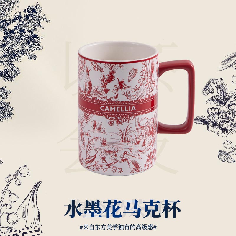 Xizhi [single cup]