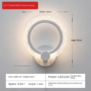 <b>Led</b> Modern Minimalist square Bedroom Home Decoration Children's Room Creative Minimalist Bracket Light Indoor Wall <b>Lamp</b> - Product Image 6