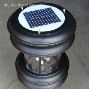 Lampe solaire de jardin, cellule solaire Poly-Si, source de lumière LED, rechargeable, autoportante, garantie de 2 ans - Product Image 1