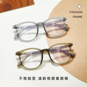 Monture de lunettes unisexe TR90 52-19-148, anti-lumière bleue, protection UV400, lunettes de lecture avec verres en acrylique - Product Image 3