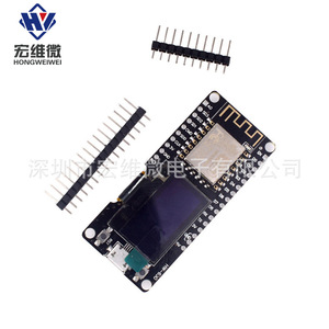 Carte de développement WiFi Hongwei Micro NodeMCU ESP8266 avec écran OLED de 0,96 pouce pour le prototypage - Product Image 3