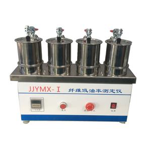 <span class=keywords><strong>ICI</strong></span> <span class=keywords><strong>Pilling</strong></span> ve Mace Snag testleri için direnç testi makinesi ve 1 yıl garanti ile kumaş takılma dijital ekran - Product Image 4