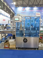 Machine d'emballage entièrement automatique pour boîtes de parfum, utilisant de la cellophane