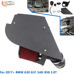 Kit d'admission d'air froid Performance avec <span class=keywords><strong>filtre</strong></span> et bouclier thermique pour moteur BMW 3.0T B58 540i F90 G30 G31 2017-2020 - Product Image 1